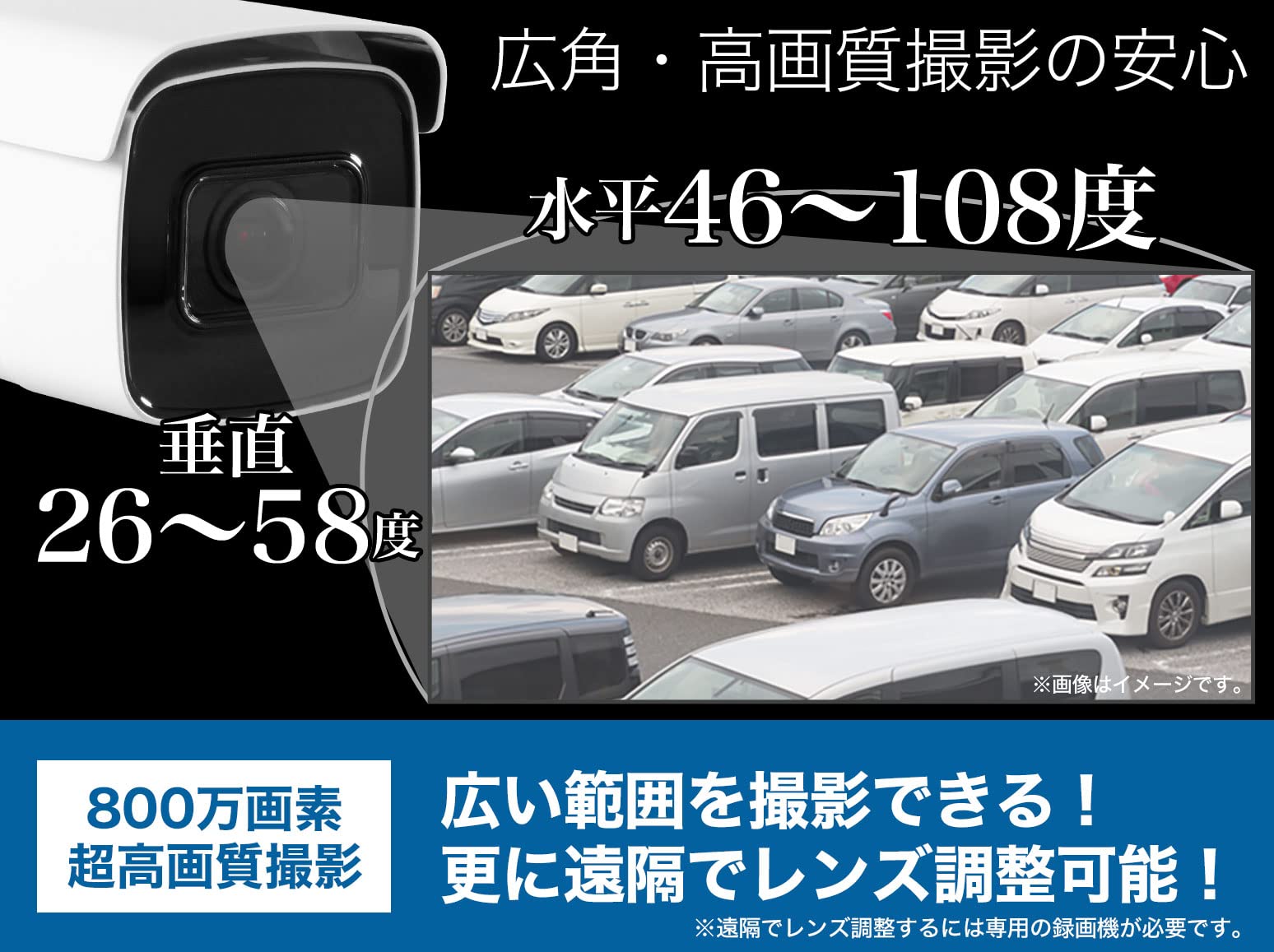 Amazon.co.jp: アルコム 防犯カメラ 800万画素 4K 屋外 防雨 電動