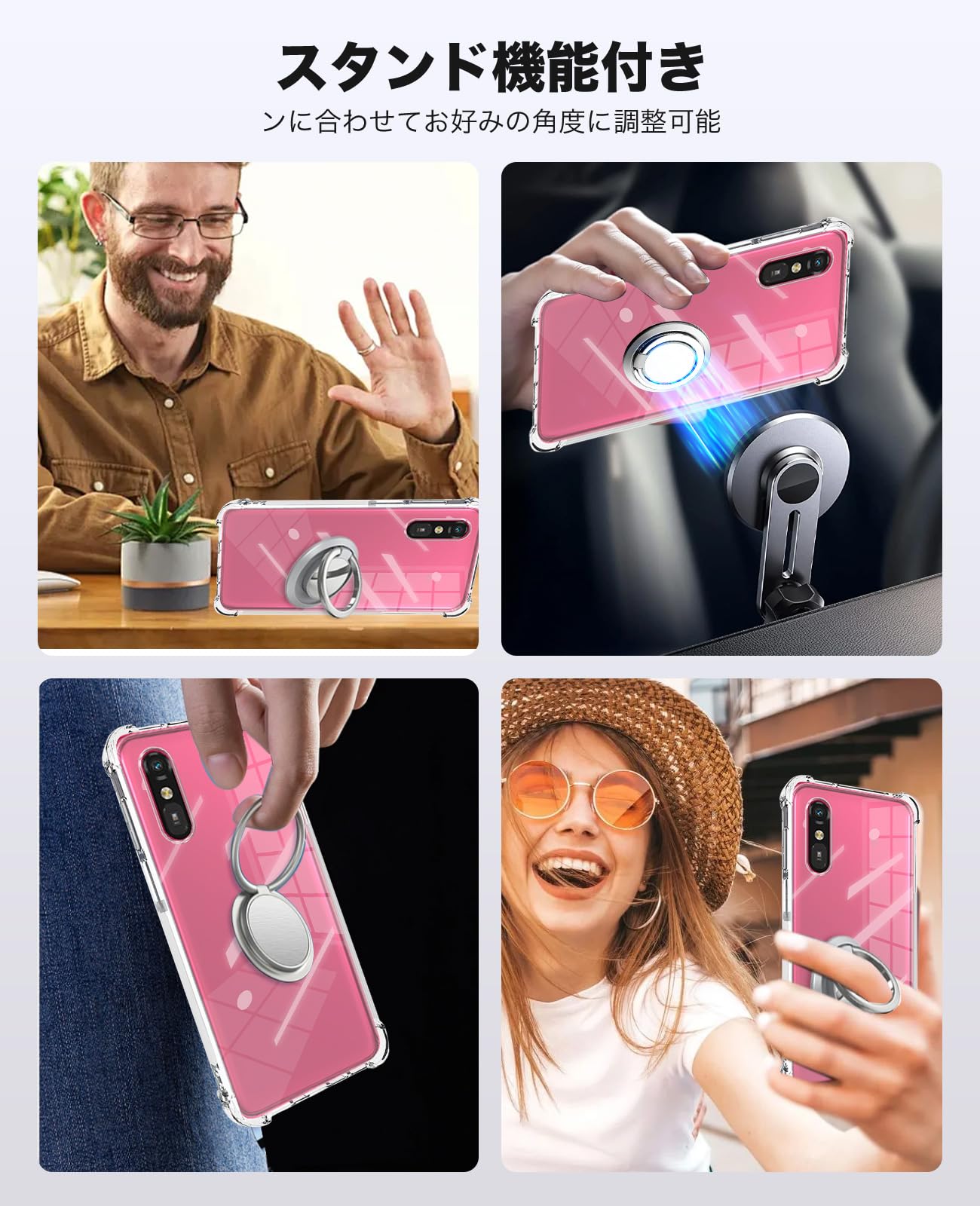 Amazon.co.jp: For FCNT らくらくスマートフォン a A401FC/Lite