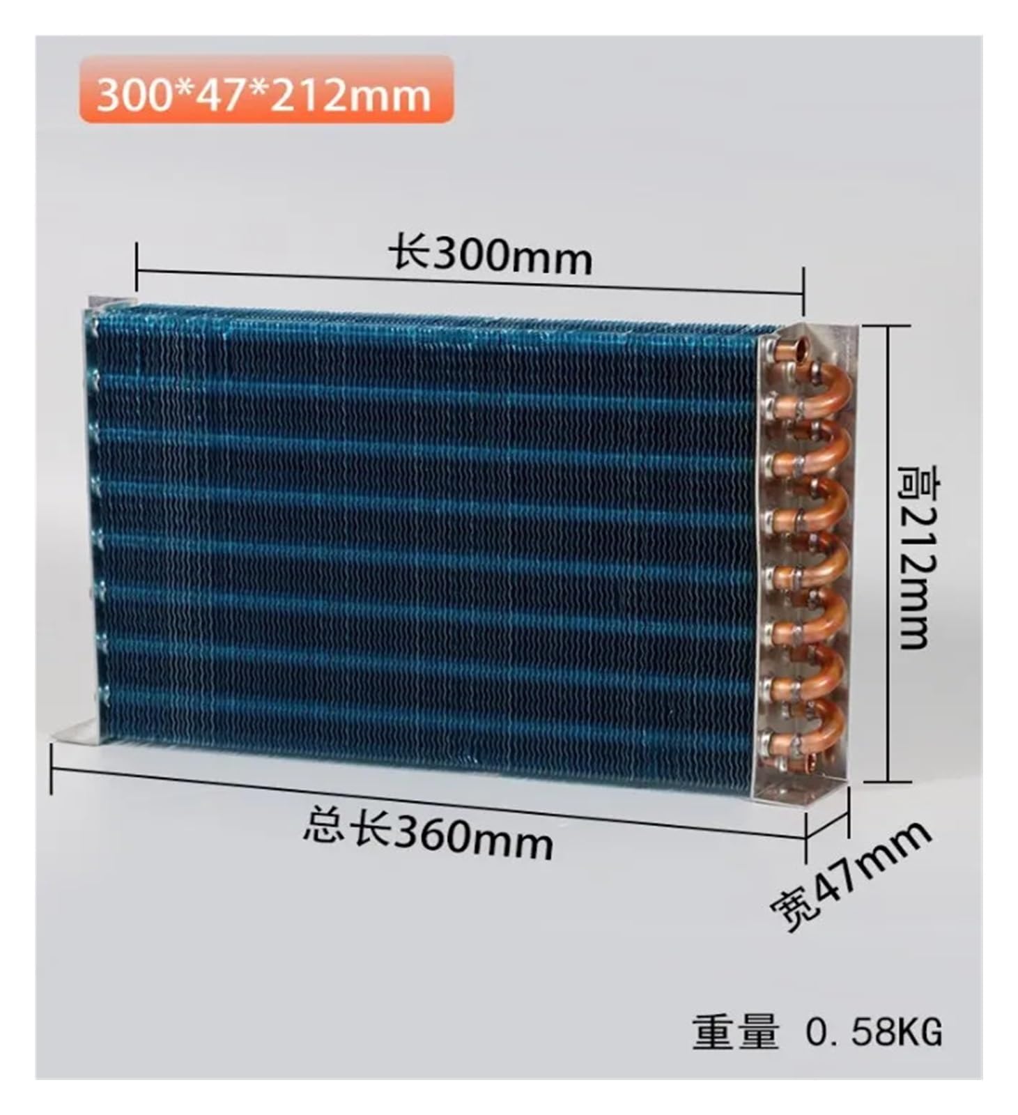Piccolo radiatore Shellless, condensatore, scambiatore di calore,