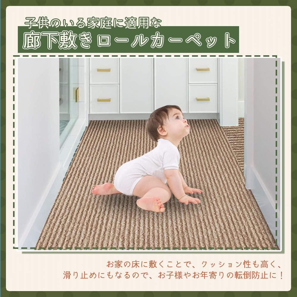 【2023最新】廊下 カーペット 吸着 廊下敷き 60×300cm 厚さ4 mm Amazon | 廊下用カーペット 60×300CM厚手4MM 吸着マット 階段用