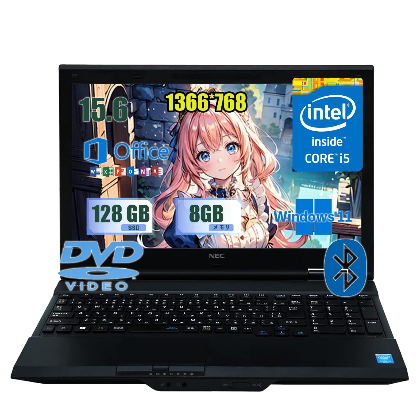 NECノートPC VK i5-4210M/4GB/SSD128GB ノートパソコン NEC PC-VK26TXZFN Core i5 4210M 2.6GHz/4GB