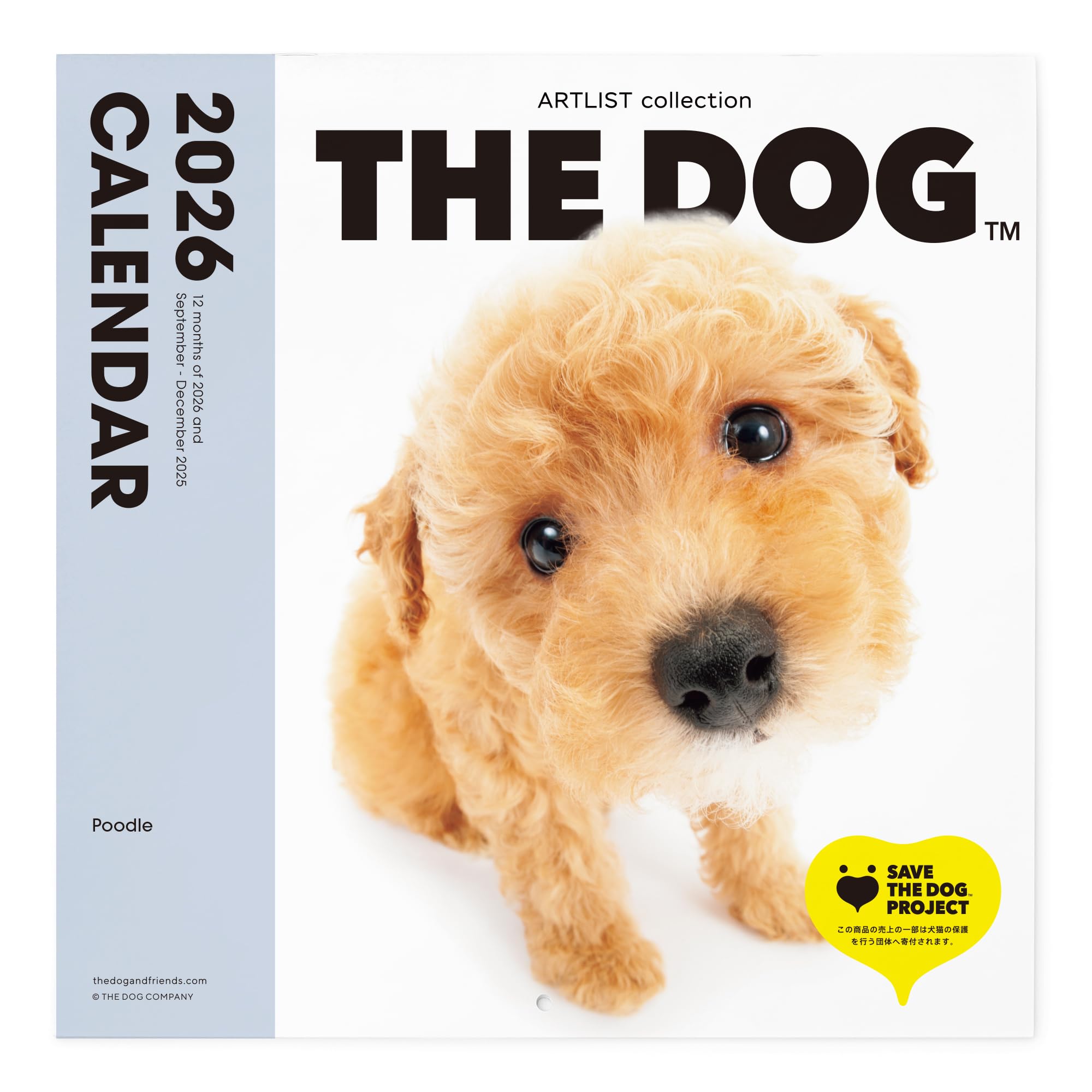 Amazon | THE DOG カレンダー 2026 壁掛け 大判サイズ [プードル