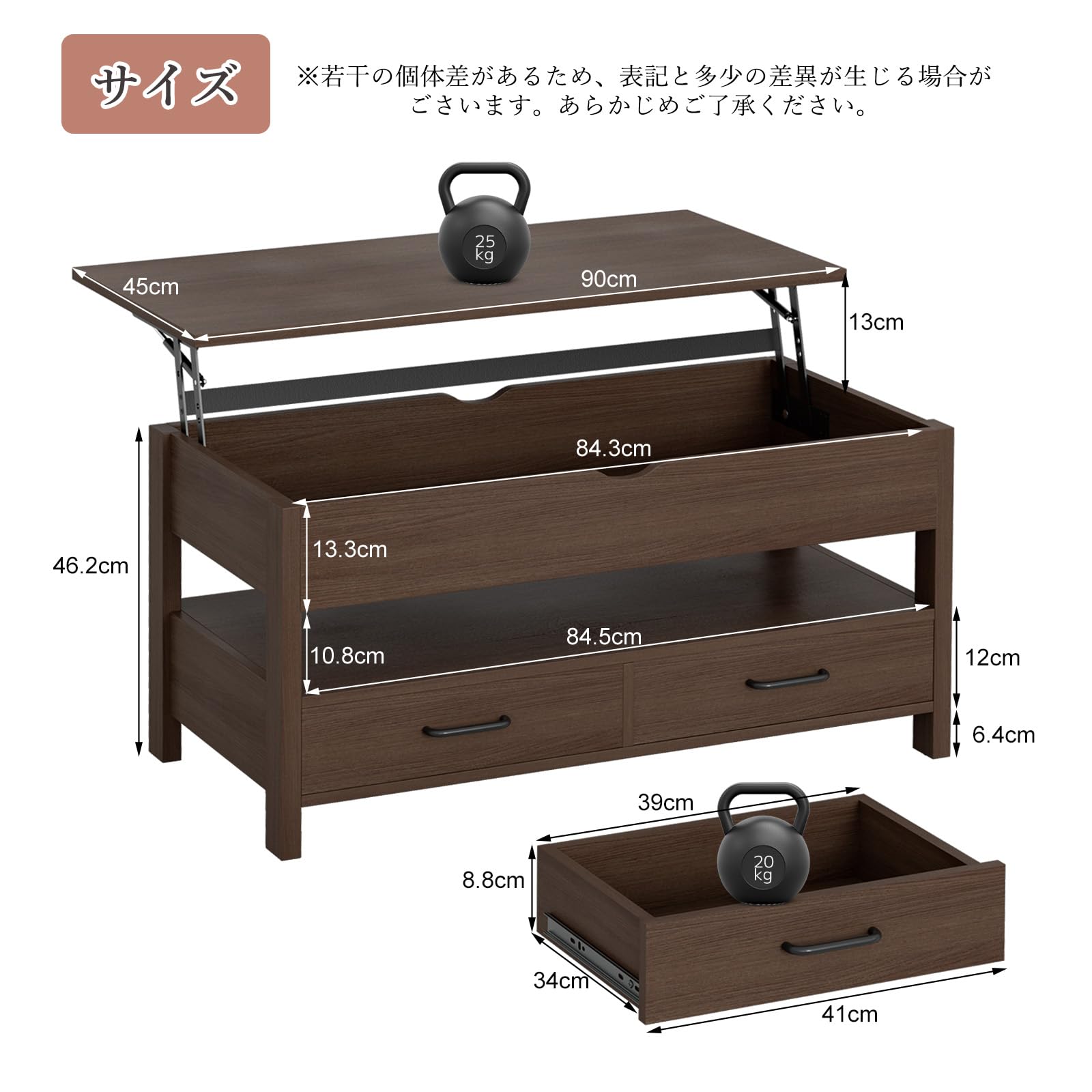 Amazon.co.jp: IKIFLY ローテーブル 昇降式 木製 コーヒーテーブル