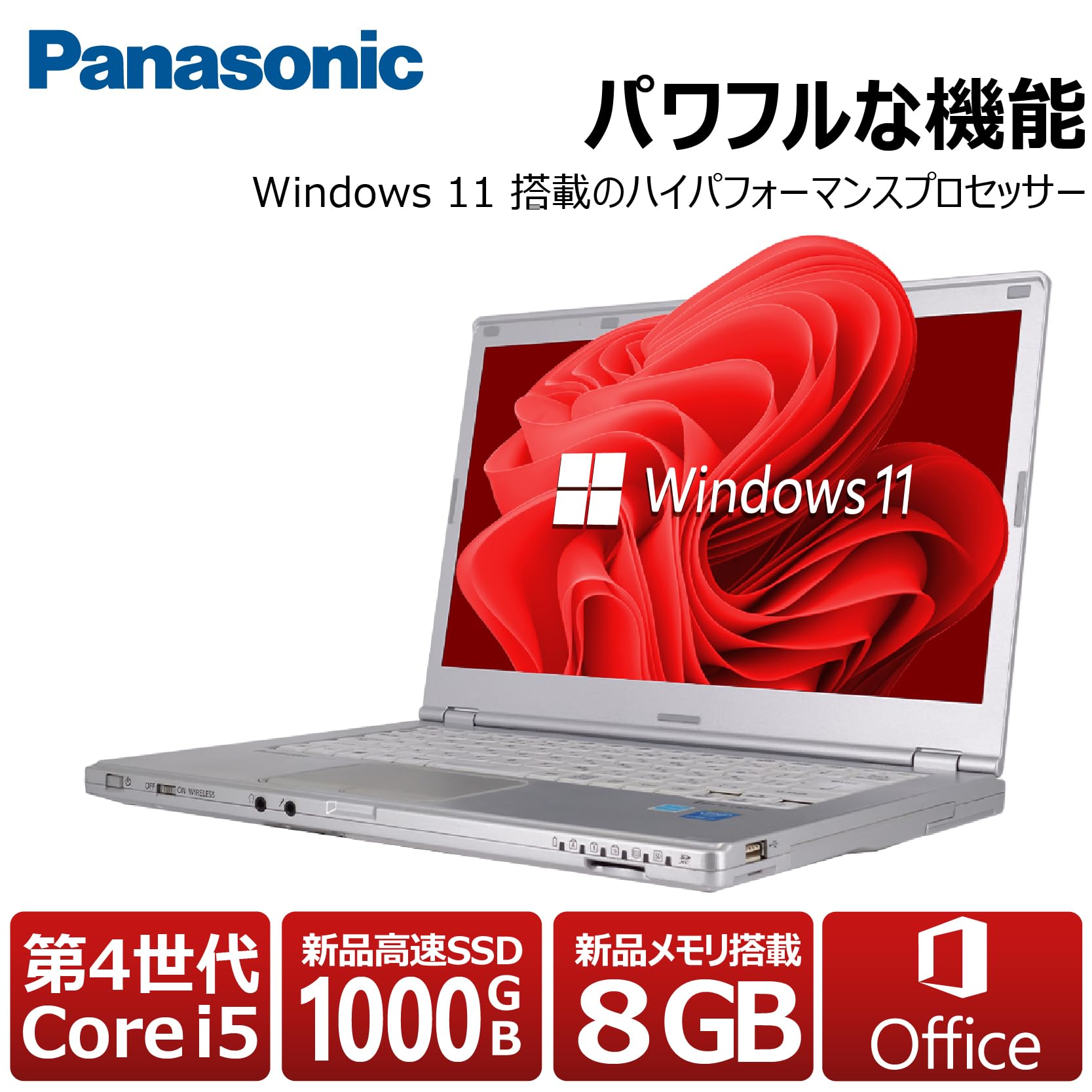 Amazon.co.jp: 【整備済み品】 Let's note CF-LX3 ノート
