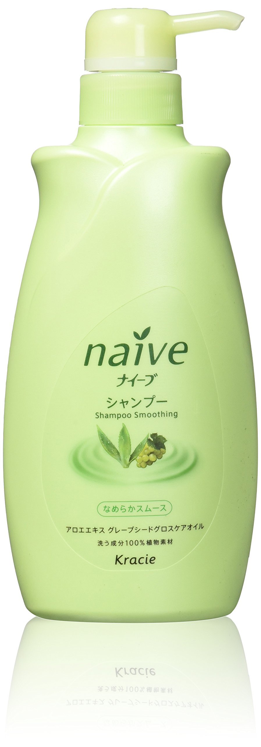 Amazon | ナイーブ シャンプー (なめらかスムース) ジャンボ 550mL