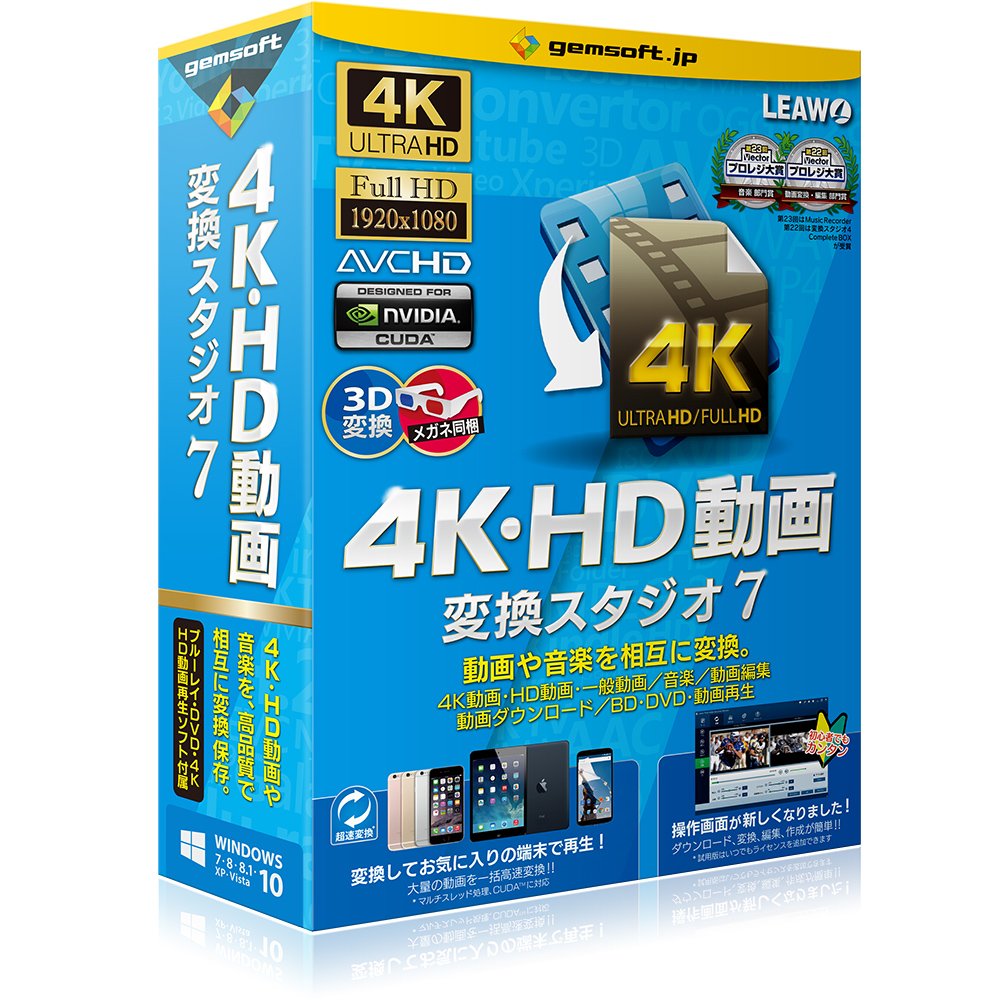 DVD❤️スタジオ7.8.9セットです。吹き替えあり。国内正規品！！ スターウォーズ7.8.9♤セットです。吹き替えあります。