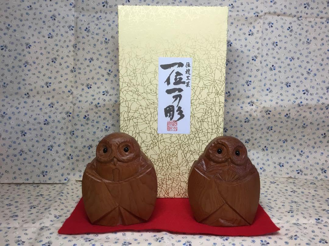 Amazon.co.jp: フクロウ 一位一刀彫 置物 飛騨高山 イチイ材 木製