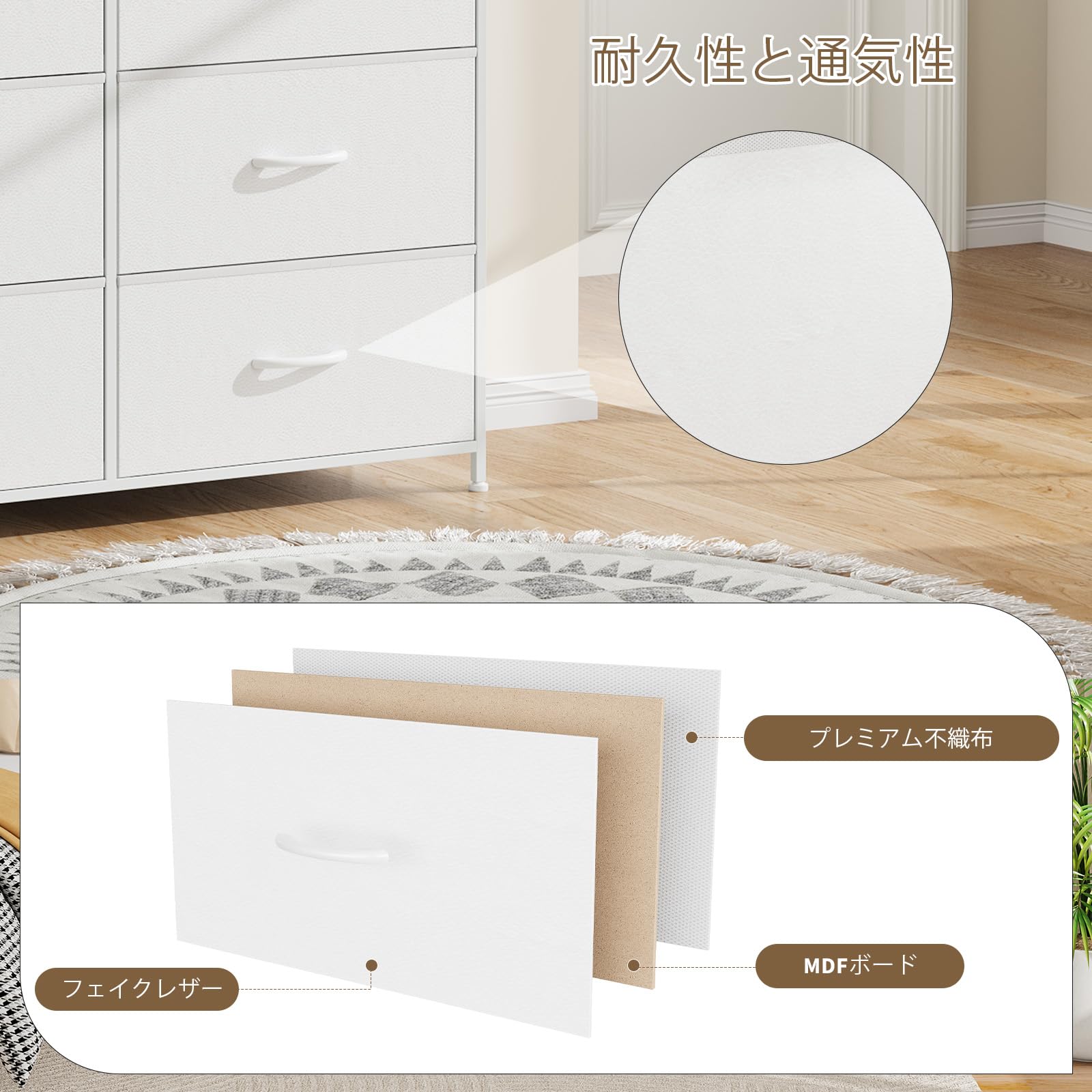 Nicehill チェスト タンス 収納チェスト 4段10杯 Amazon｜Nicehill タンス 収納チェスト リビング 収納 衣類収納 大容量