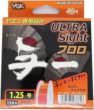 Amazon.co.jp: エックスブレイド(X-Braid) フロロカーボンライン 与一