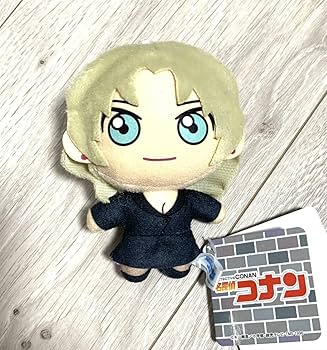 Amazon.co.jp: コナン マスコット ベルモット ぬいぐるみ : おもちゃ