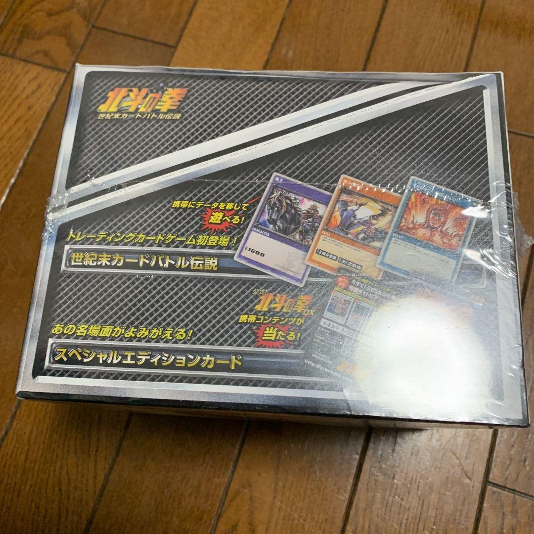 北斗の拳 世紀末カードバトル伝説 100パックセット Amazon.co.jp: 北斗の拳 世紀末カードバトル伝説 BOX : おもちゃ