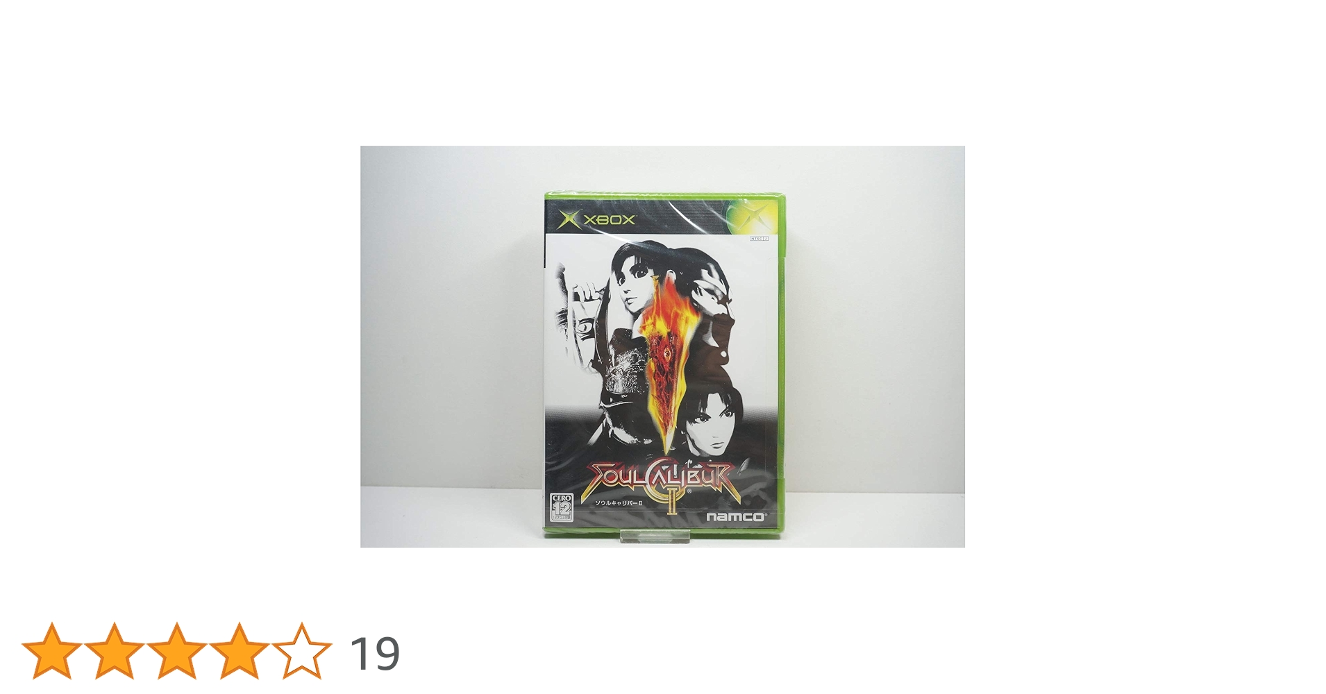 ソウルキャリバー2 未開封 GC ソフト 任天堂 ゲームキューブ ソフト ソウルキャリバー2 GC : マイ
