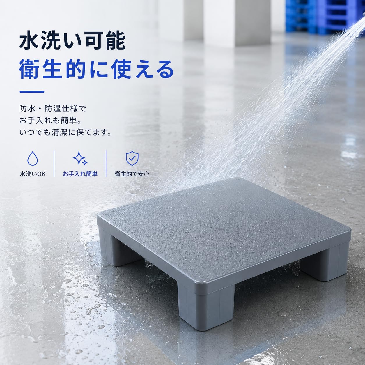 Amazon | ASYXGS プラスチックパレット 樹脂製 多色・多サイズ豊富