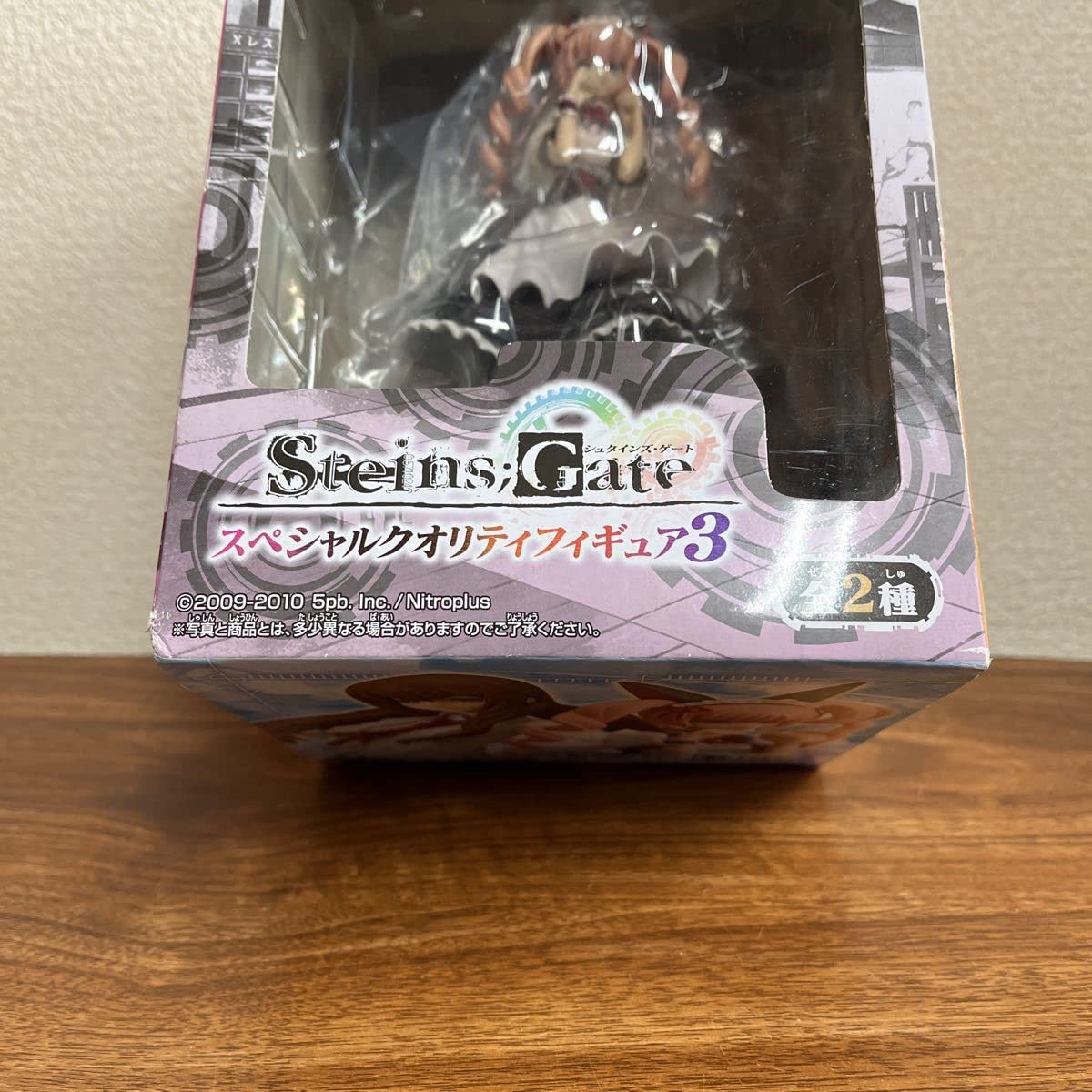 Amazon.co.jp: STEINS;GATE シュタインズゲート スペシャルクオリティ 
