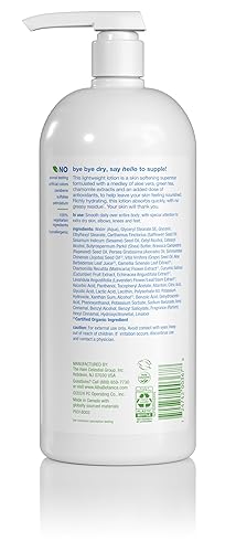 Miniatura 8 de Alba Botanica Loción corporal muy emoliente rescate de coco 32 onzas