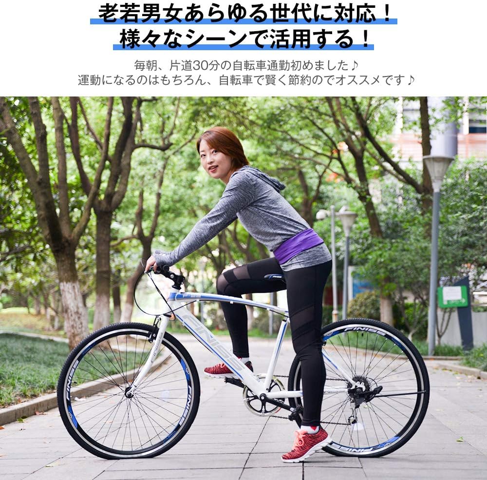 待望の再入荷 送料無料 自転車 クロスバイク マウンテンバイク ロードバイク 26インチ シマノ製6段ギア ライト カギ付き メンズ レディース 軽快車 初心者 おしゃれ Pl保険付 通勤 通学 街乗り プレゼント ギフト お祝い 日本正規品 Titanicgroup Com 待望の再入荷 送料無料 自転車 クロスバイク マウンテンバイク ロードバイク 26インチ シマノ製6段ギア ライト カギ付き メンズ レディース 軽快車 初心者 おしゃれ Pl保険付 通勤 通学 街乗り プレゼント ギフト お祝い 日本正規品 Titanicgroup Com