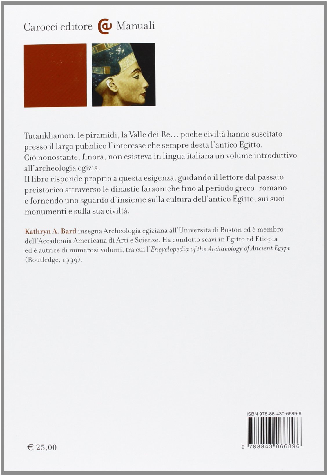 Archeologia dell'antico Egitto