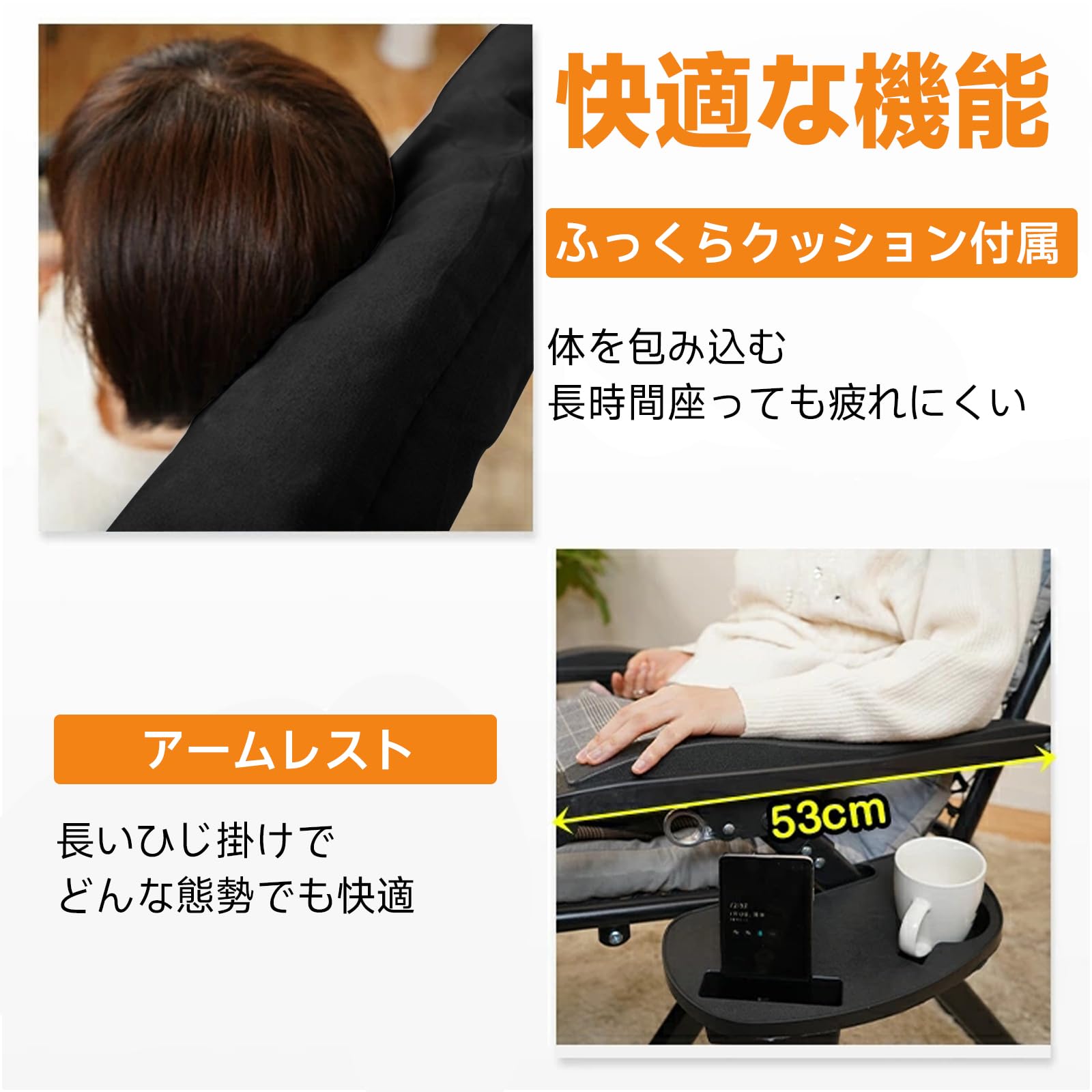 Amazon.co.jp: lixinixil 折りたたみリクライニングチェア 一人掛け