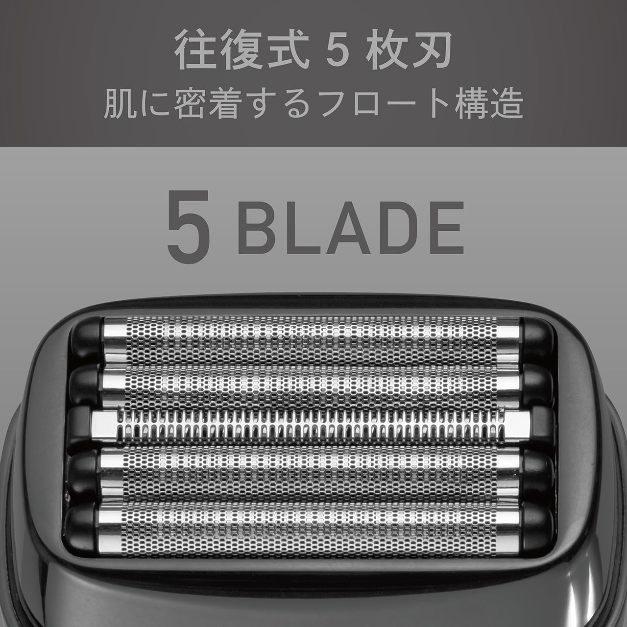 Amazon.co.jp: 【Amazon.co.jp限定】コイズミ メンズシェーバー