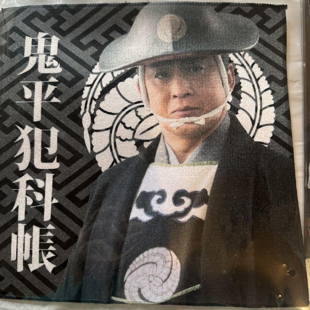 Amazon.co.jp: 鬼平犯科帳 血闘 映画 オリジナルグッズ : おもちゃ