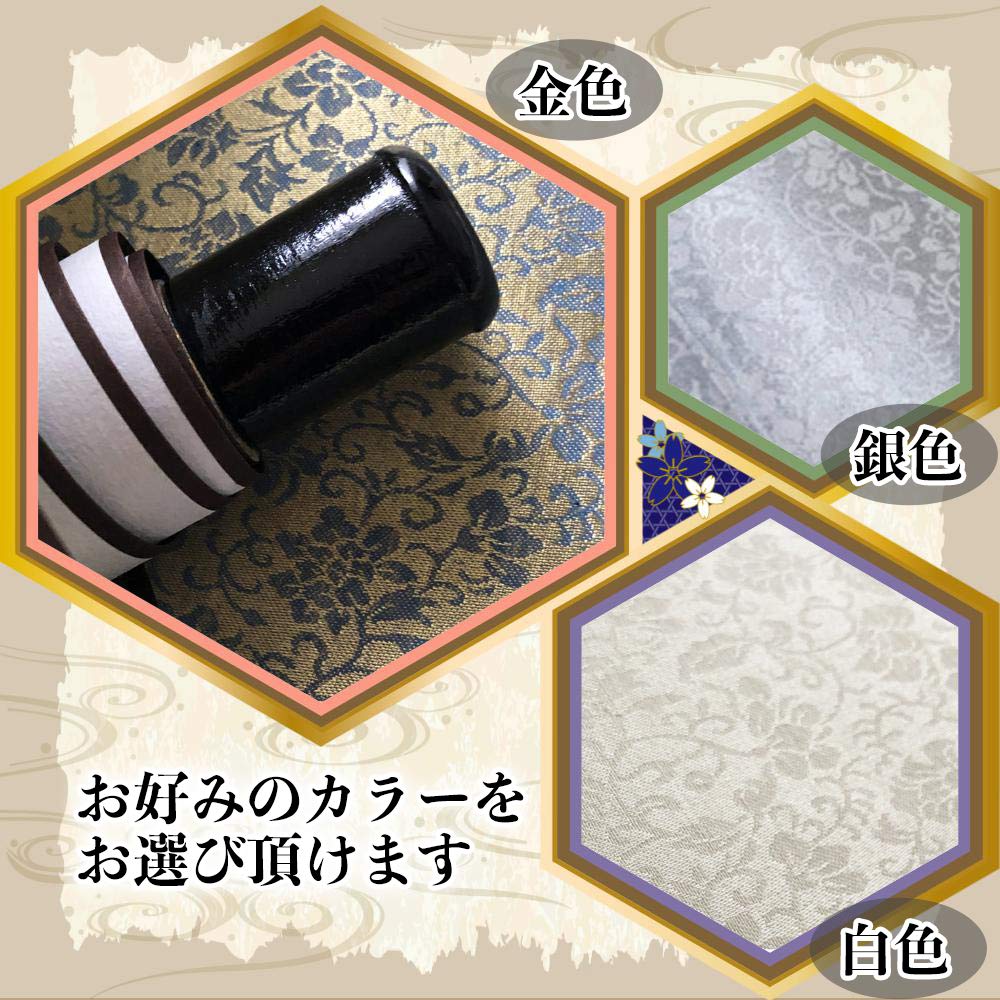 Amazon | A'sTool 掛け軸 書道半紙 日本画 書道 絵巻物 水墨画 花柄 2