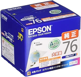 EPSON 純正インクカートリッジ IC4CL76 大容量(目印:地球儀)