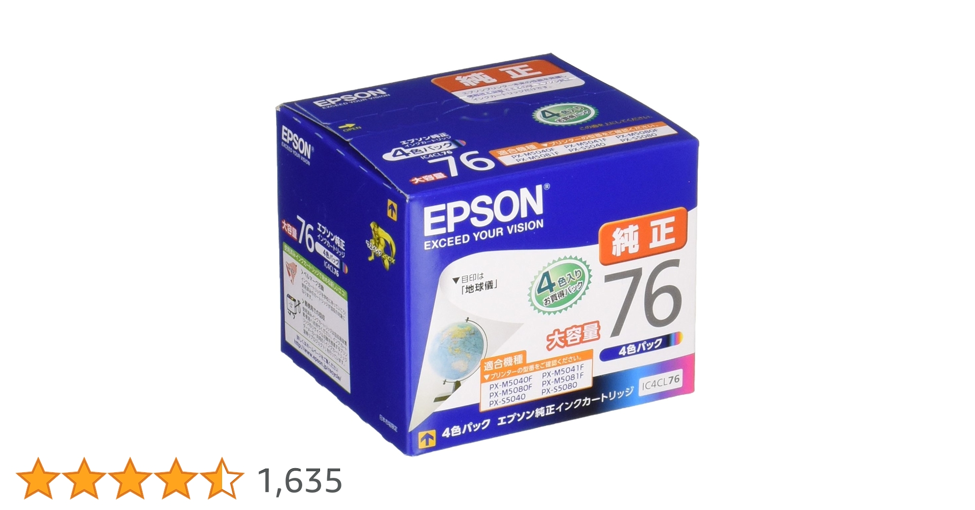 71xjRGnMoSL.jpg_BO30,255,255,