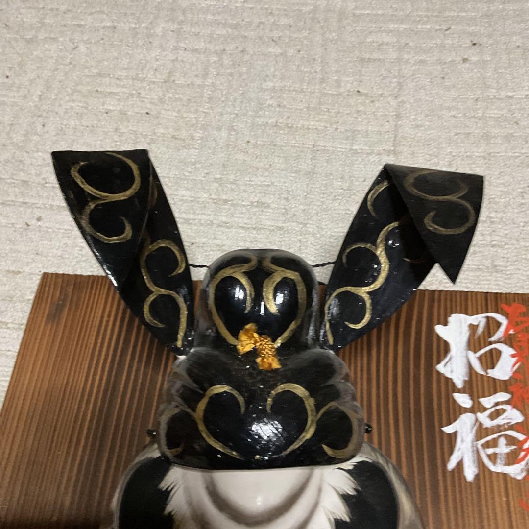 Amazon.co.jp: 石見神楽面 勝郎作。柿田面工房。1998年 島根県益田市 