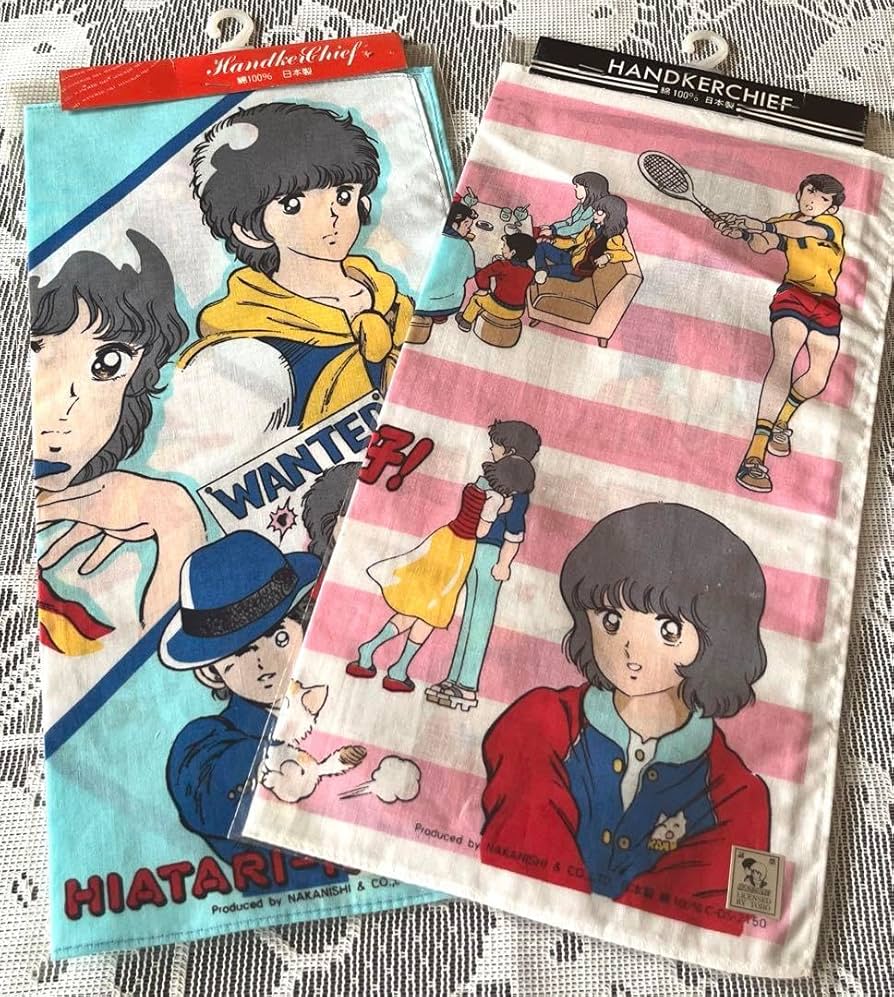 Amazon.co.jp: 陽あたり良好 ハンドタオル アニメ 漫画原作