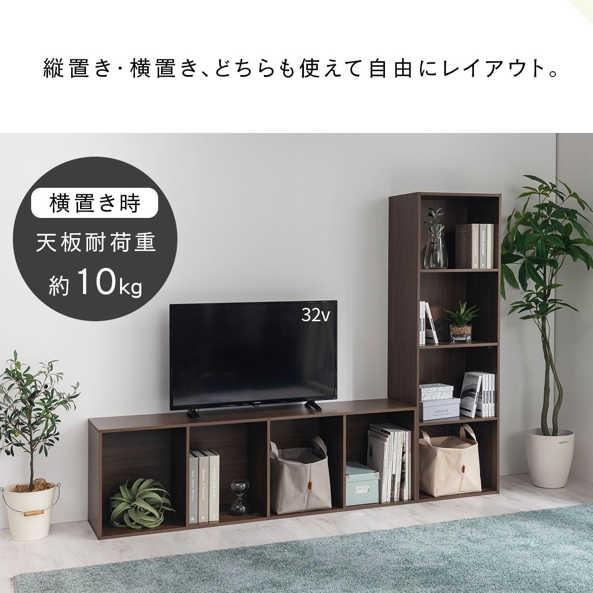Amazon｜ぼん家具 【完成品】 カラーボックス 4段 A4対応 幅41.4×奥行