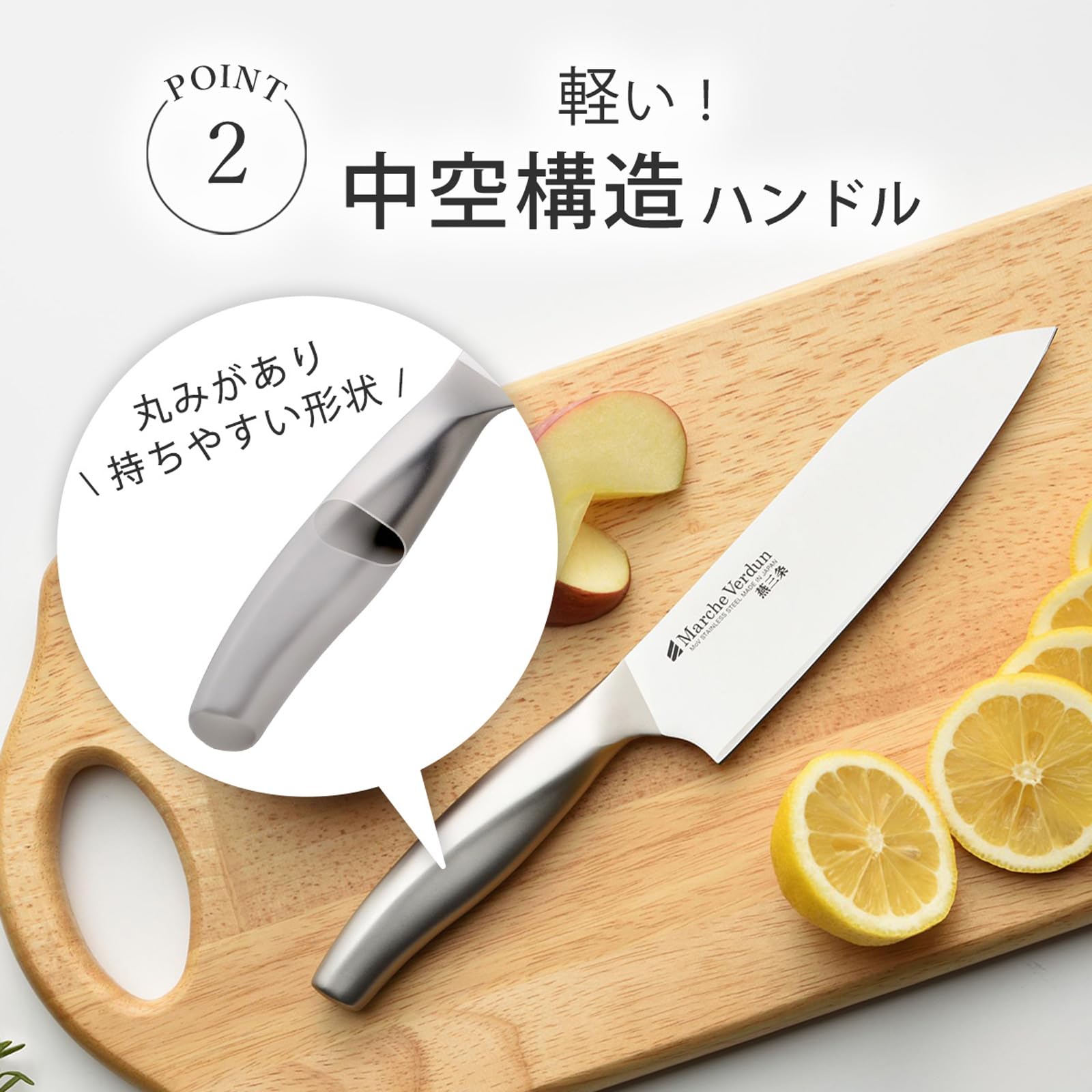 Amazon｜下村企販 三徳包丁 165mm 【日本製】 食洗機対応 継ぎ目がなく
