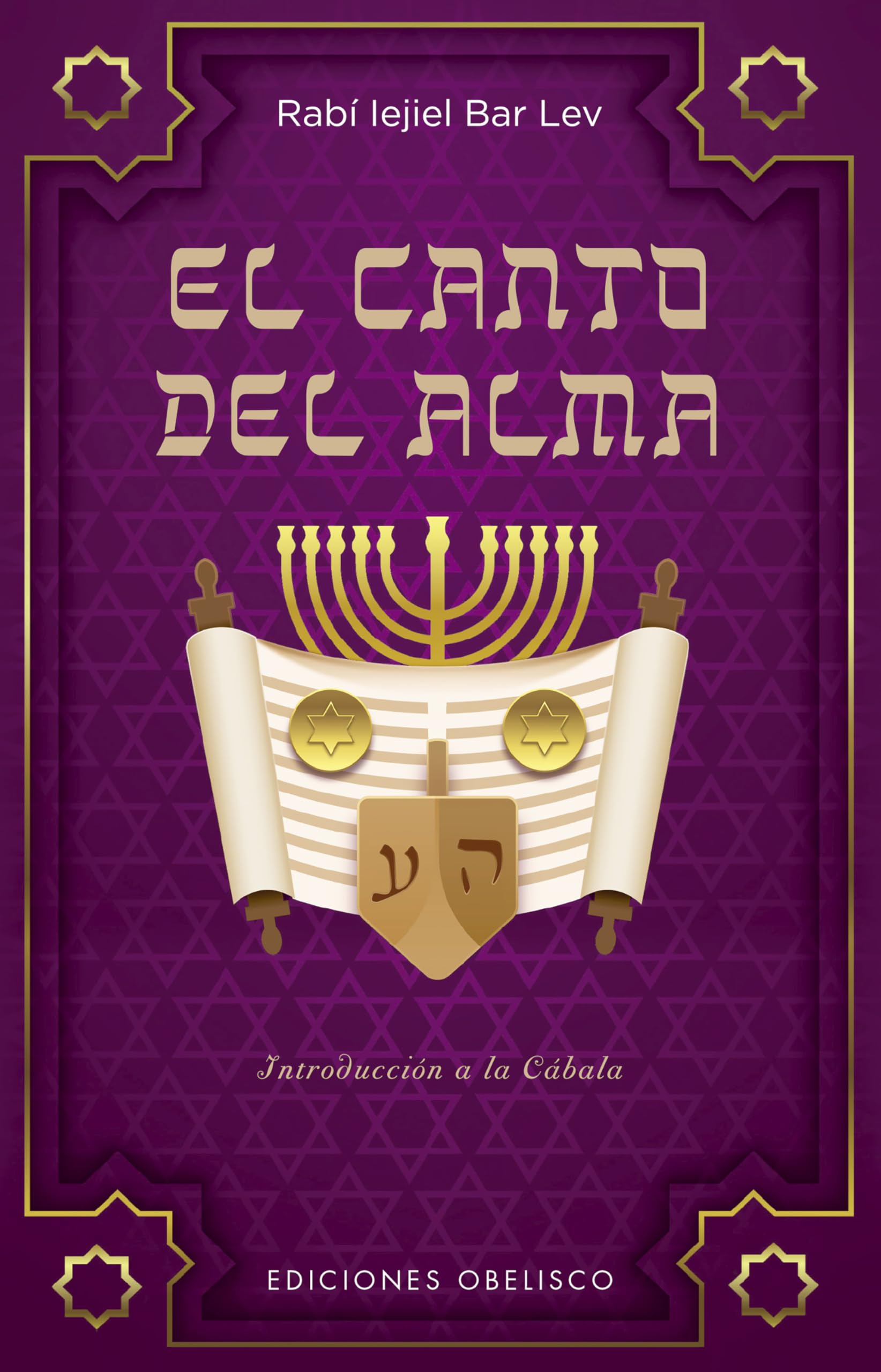 Canto del Alma, El (Cábala y judaísmo)