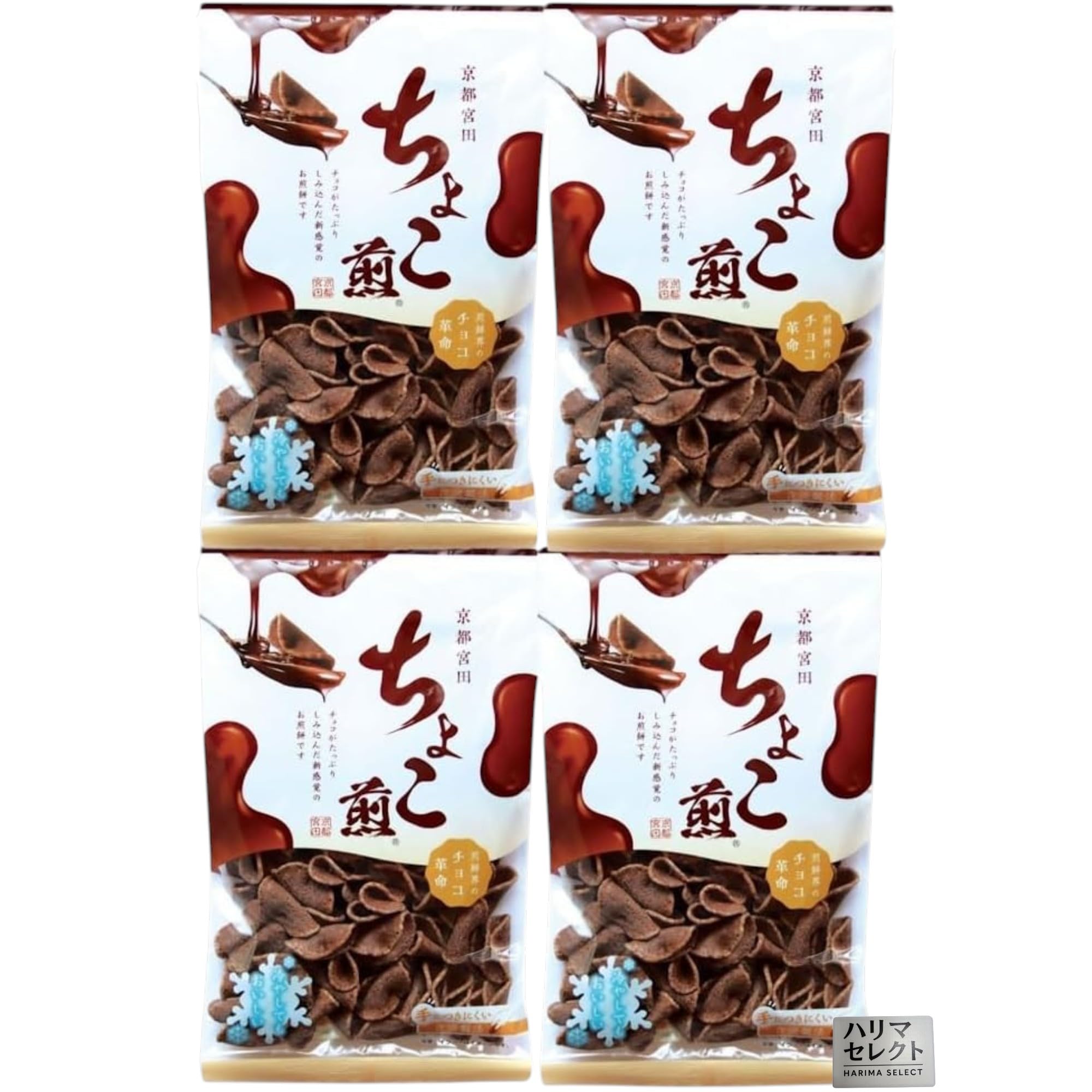 Amazon | 【4個セット】京都 宮田 ちょこ煎 90g×4袋 SNSで紹介