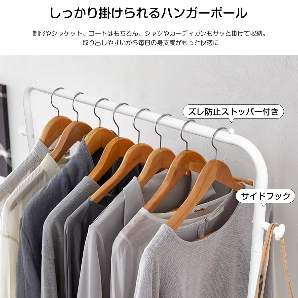 Amazon｜WISH SUN ハンガーラック 大容量 スリム キャスター付き 2段