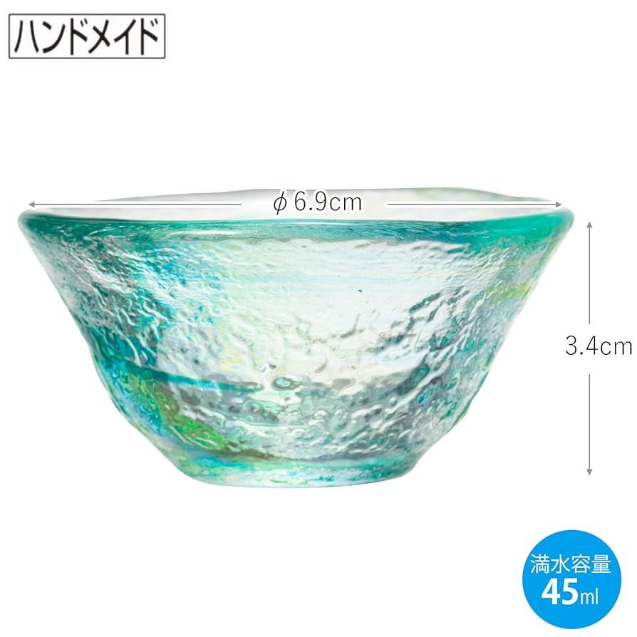 ガラスぐい呑み3腕　ガラス一輪挿し　陶器ぐい呑み　箸置き４つ ガラスぐい呑み3腕 ガラス一輪挿し 陶器ぐい呑み 箸置き4つ