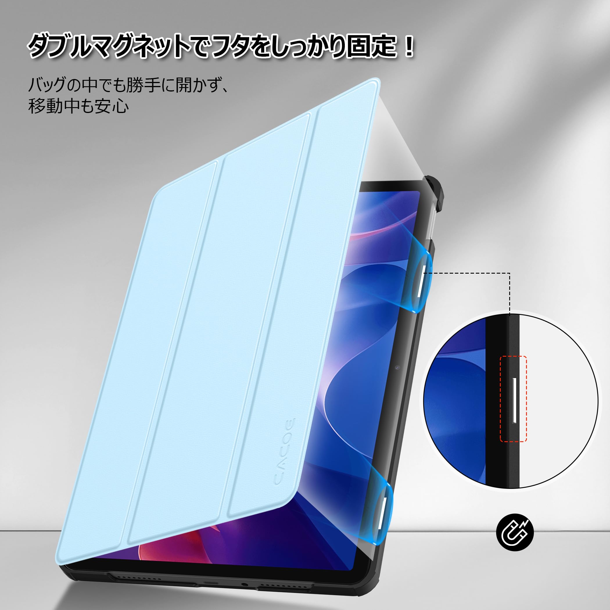 Amazon.co.jp: [Redmi Pad 2 ケース ガラスフィルム セット]CACOE