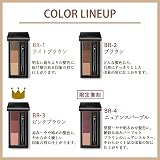 ヴィセ リシェ アイブロウパウダーの商品画像