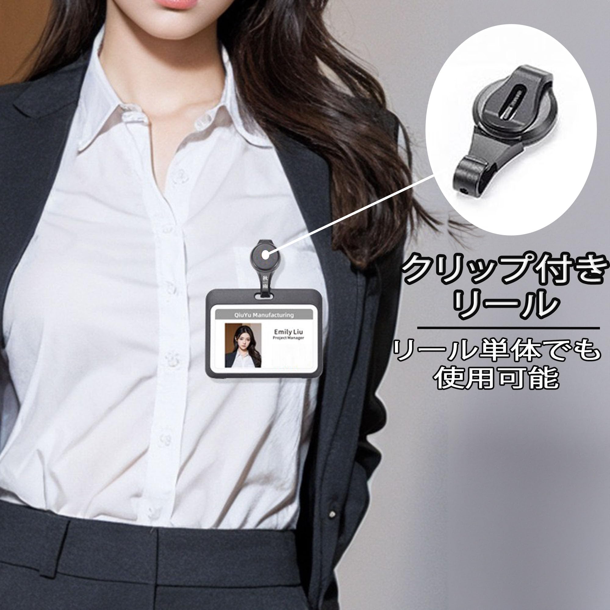 Amazon.co.jp: 【JEN SHOP】IDカードホルダー リール付き 長さ