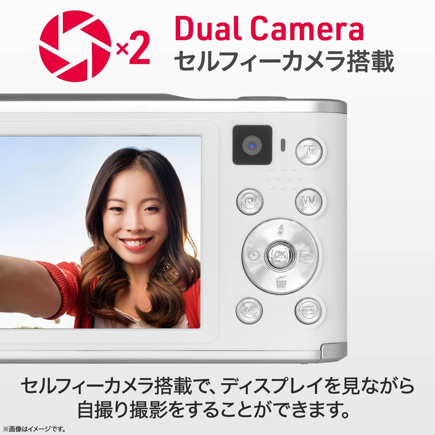 Amazon | 【aiwa公式】コンパクトデジタルカメラ aiwa cam DCB 1,300万
