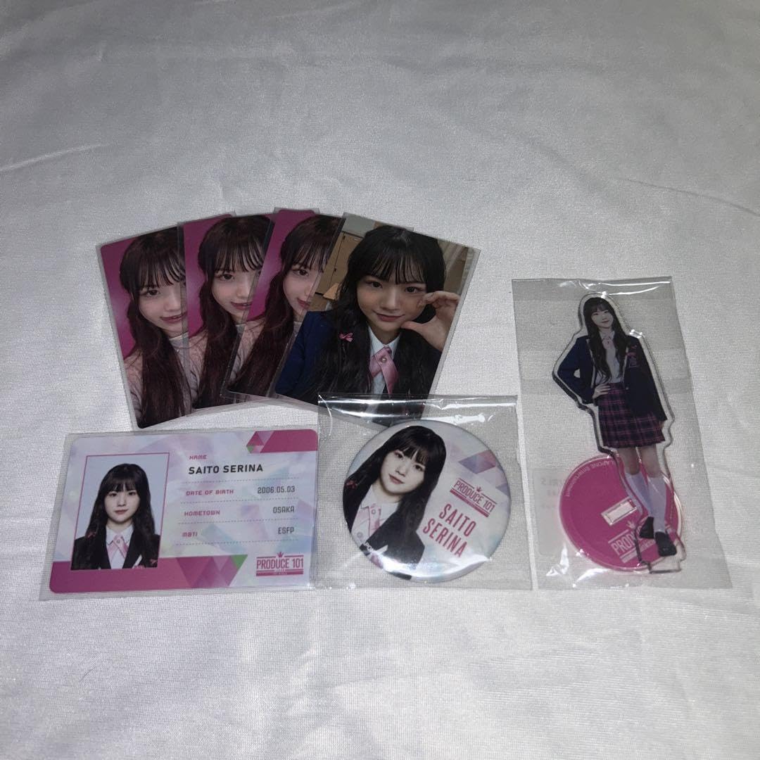 日プ女子　MADEIN　斉藤芹菜　SERINA　グッズ 斉藤芹菜 日プ トレカ 練習着ver せりな セリナ MADEIN - メルカリ