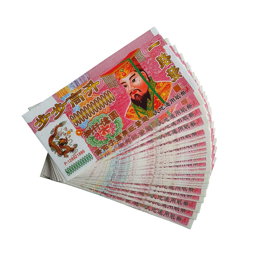 ZeeStar 120 Pcs Ancestor Money Joss Paper - Tiandi General Purpose Bank Note - Bubu Gaosheng ($800000000000)