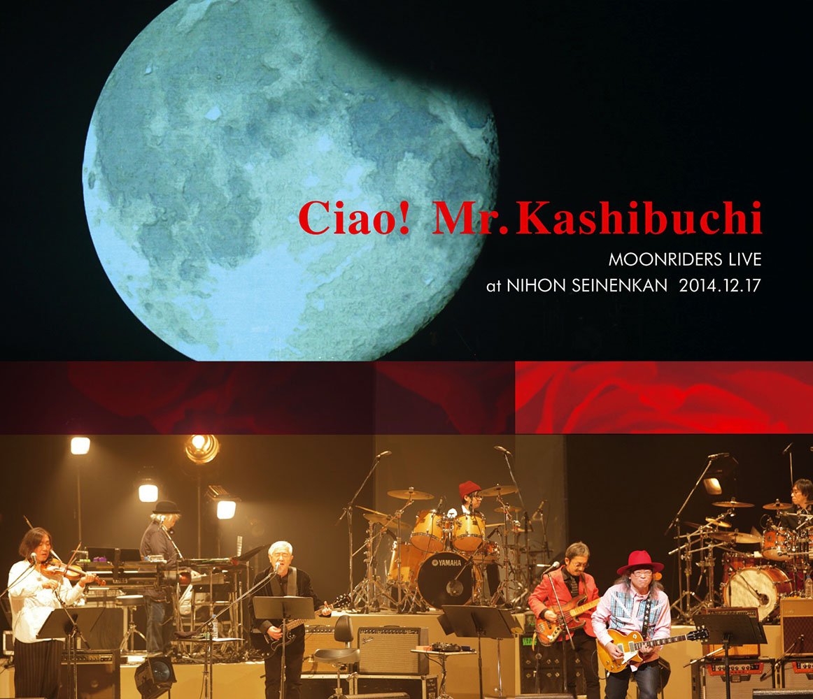 その他 Ciao!THE MOONRIDERS LIVE 2011 [DVD] Ciao! THE MOONRIDERS LIVE 2011 (Blu-ray Disc)/moonriders
