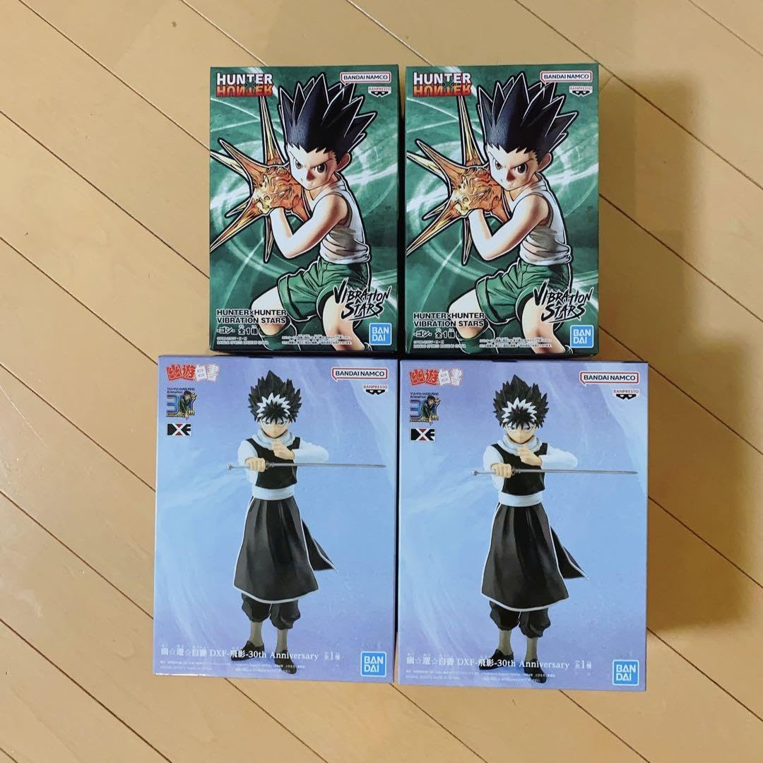 Amazon.co.jp: HUNTER×HUNTER ゴン＝フリークス 幽☆遊☆白書 飛影