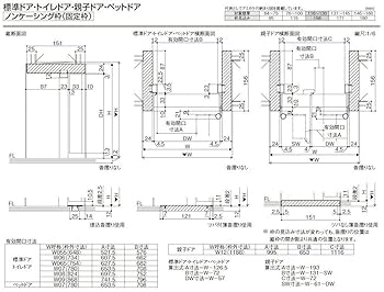 Amazon.co.jp: ラシッサD ヴィンティア トイレドア 明り採り付