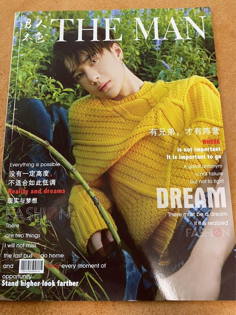 Amazon.co.jp: 陳情令 王一博THE MAN写真集28p : おもちゃ