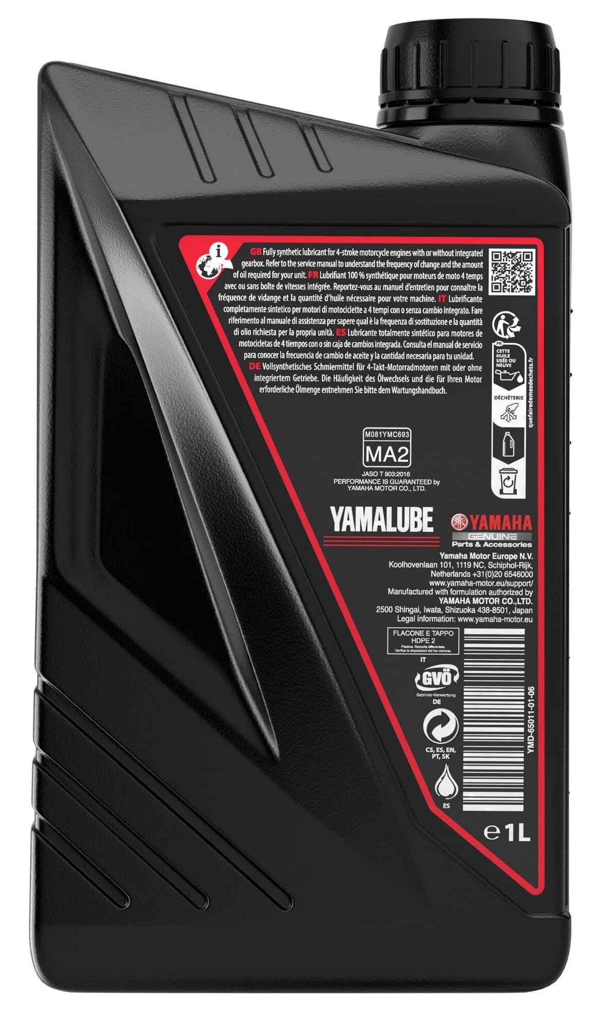 Lubrificanti E Officina Yamalube | Valli Moto Shop - Foto 7