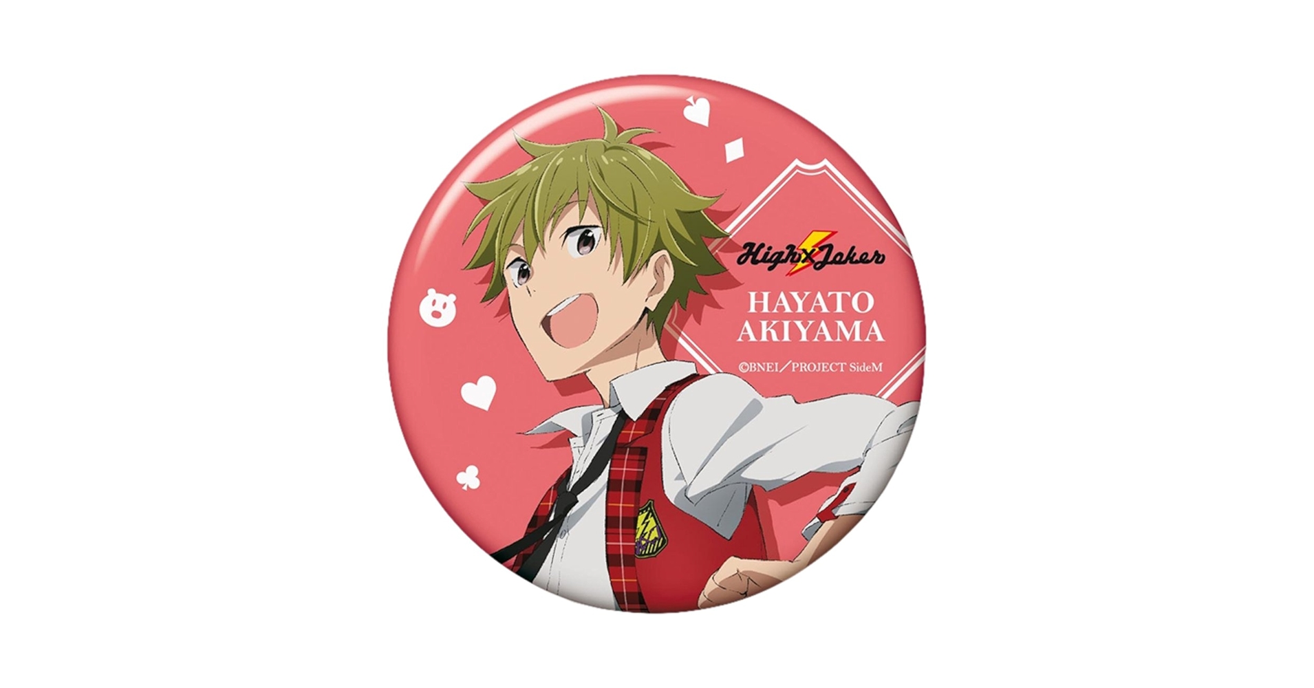 秋山隼人 純喫茶 缶バッジ アイドルマスターSideM 秋山隼人 缶バッジ - メルカリ