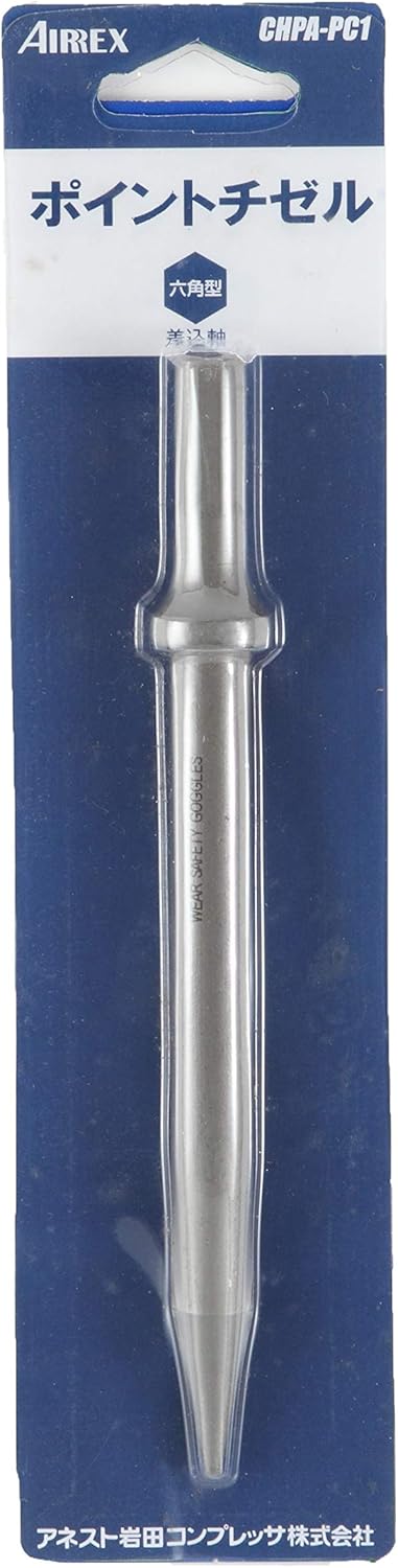 Anest Iwata AIRREX CHPA-PC1 Hammer Bit for Air Hammer, Point Chisel, Hex Insertion