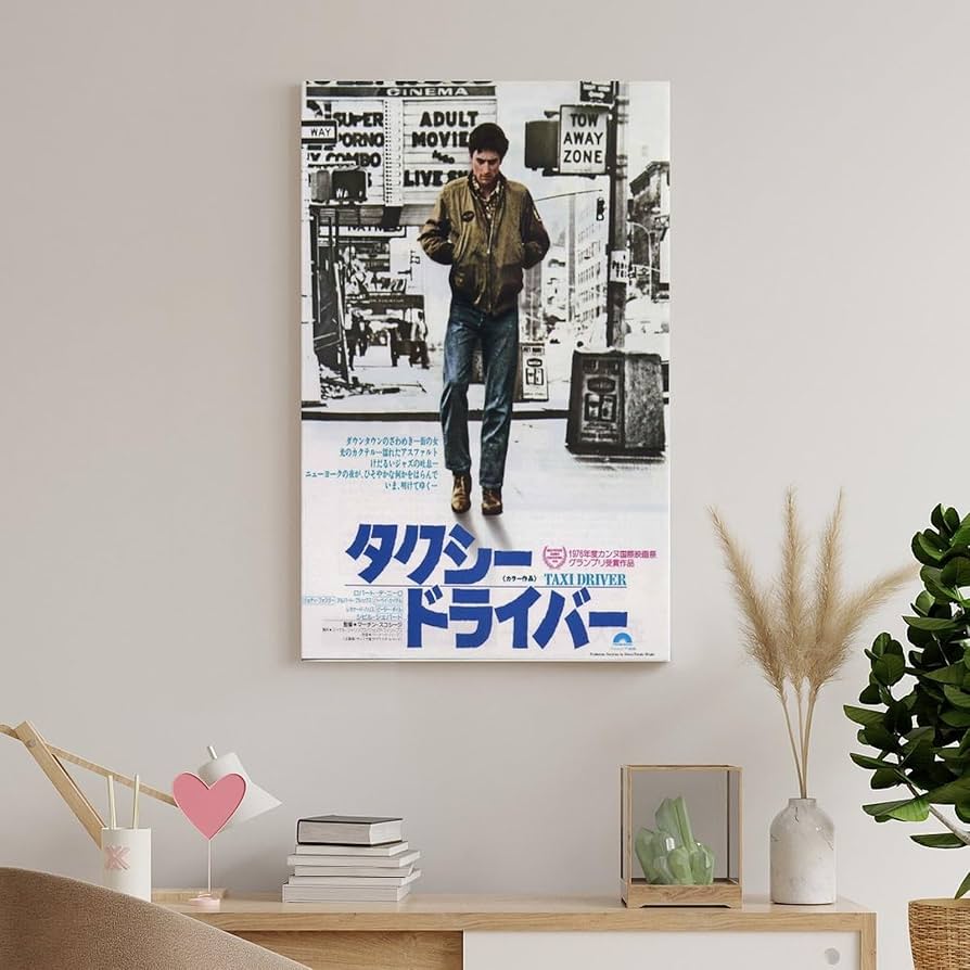 Amazon.co.jp: タクシードライバー 映画 ポスター Taxi Driver