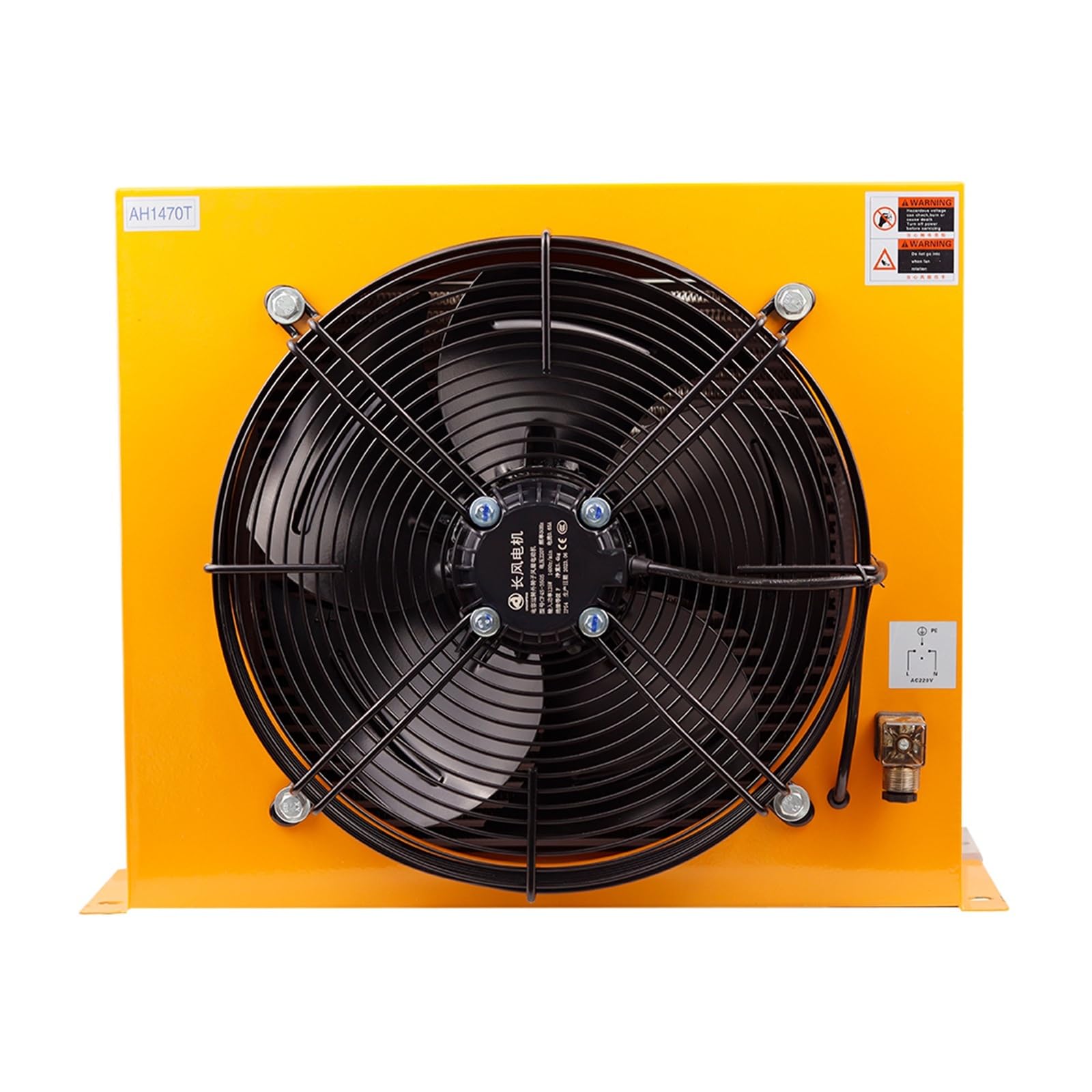 Yxzkjzj Orange Ah1470t-Ca Hydraulic Air Cooler Ac Dc Truck-Mounted Crane Modified Fuel Tank Air-Cooled Oil Radiator Heat Dissipation Fan High-Power Wind Cooling(380V)